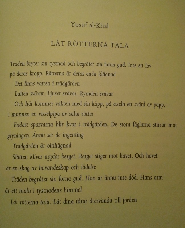 Poesi Yusf al-Khal, blogg Kasplina Berggren (1)
